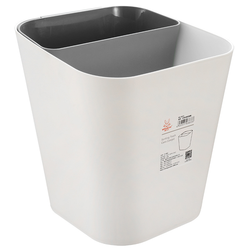 Nordijsko-japanski stil kanta za otpad s dvostrukom namjenom za mokro i suho, 10 L, plastična cilindrična