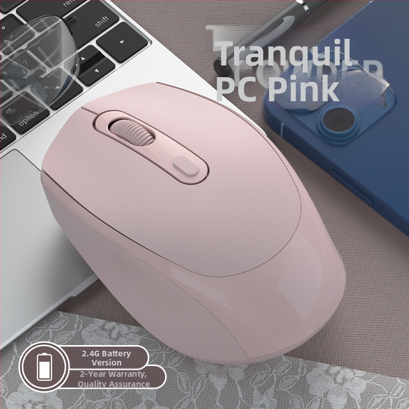 Bezdrôtová nabíjateľná myš, tichá prevádzka, pre notebook aj stolný počítač, domáce a kancelárske použitie, unisex.
