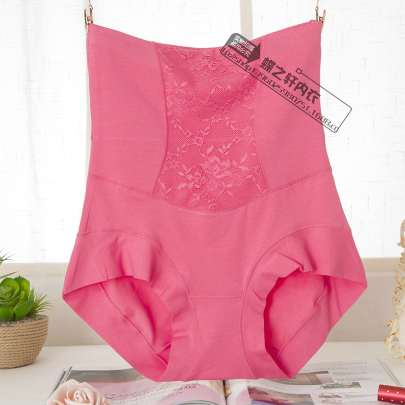 Ženske gaćice s visokim strukom za oblikovanje tijela, veličina plus, 100% pamuk, podstava od pamuka
