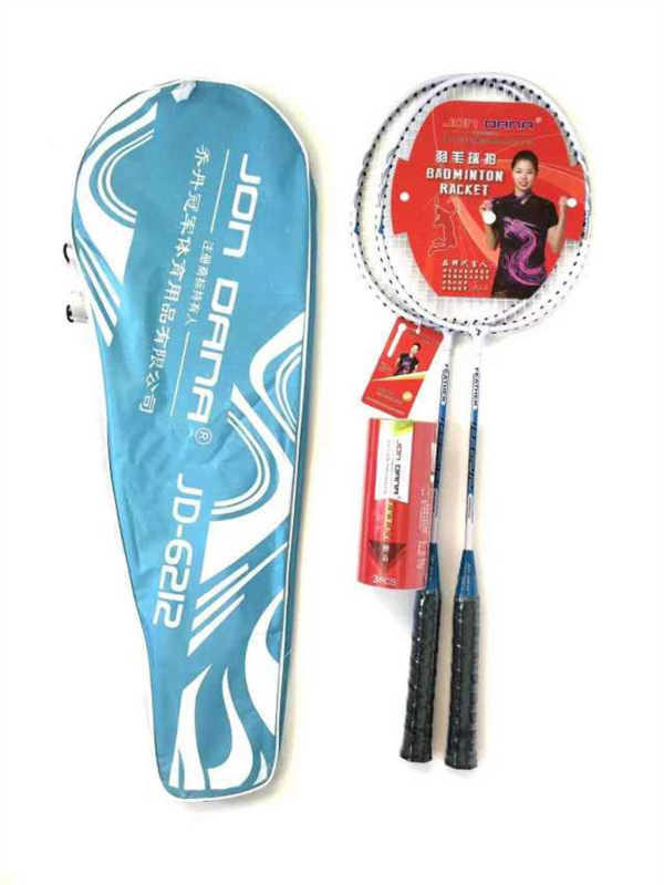 Jordan lagane badminton rekete za odrasle, izdržljive za natjecanja i trening, set od 2 reketa