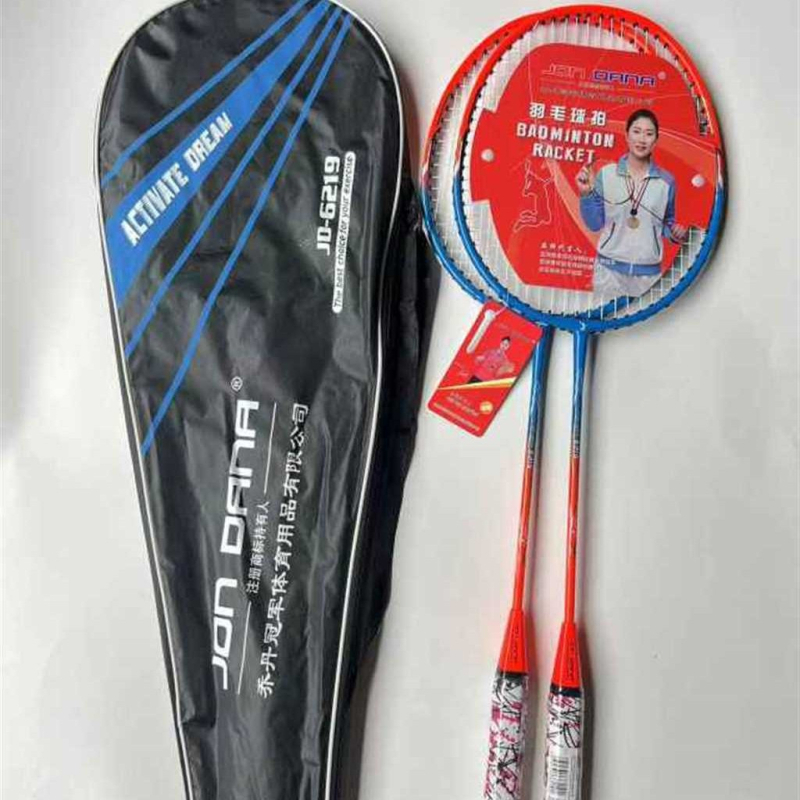 Jordan lagane badminton rekete za odrasle, izdržljive za natjecanja i trening, set od 2 reketa