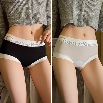 Ženske gaćice Ice Silk tanke bezšivne, boja kože, prozračne, srednji pojas, prilagodljive uz natpis