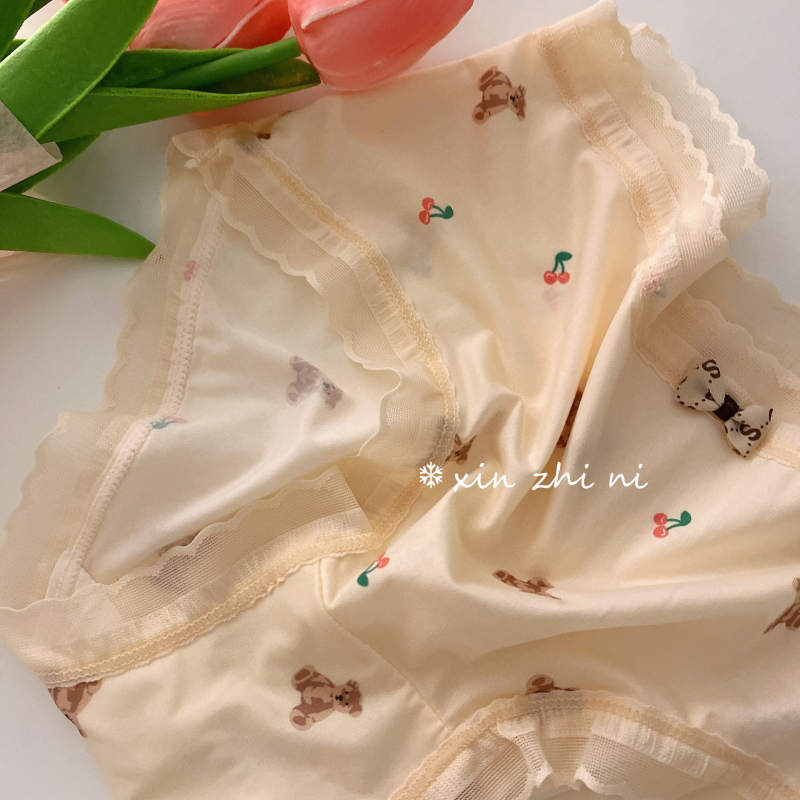 Glatko koži osjećaj, japanskog stila bezšivno donje rublje od ice silk za žene, ljeto, lagani dojam golotinje, slatki kroj sa srednjom duljinom struka