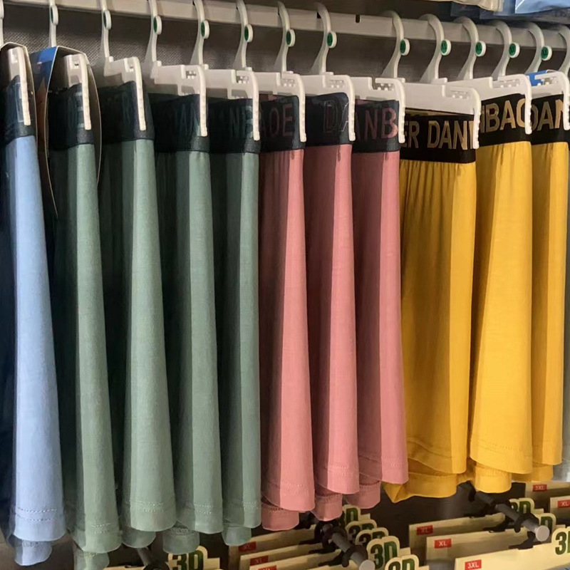 Muške modalne bokserice, prozračne udobne, bezšivne, s mješavinom pamuka i ice silk