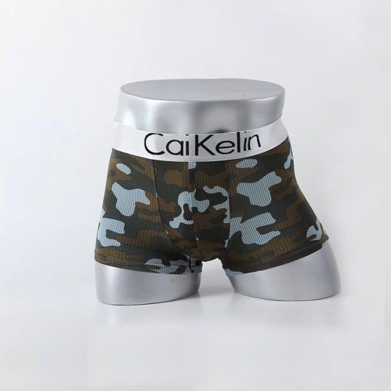 Muške gaćice s kamuflažom, prozračne od ice silk, s otisnutim uzorkom