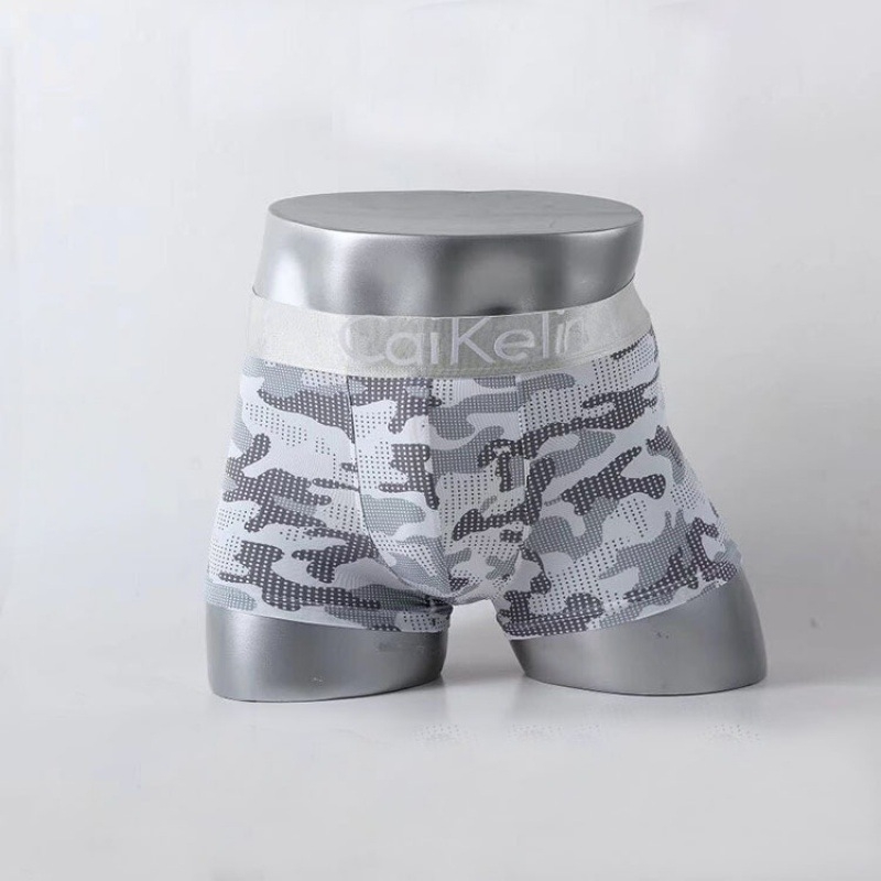 Muške gaćice s kamuflažom, prozračne od ice silk, s otisnutim uzorkom