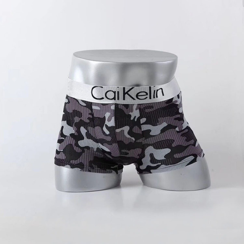 Muške gaćice s kamuflažom, prozračne od ice silk, s otisnutim uzorkom