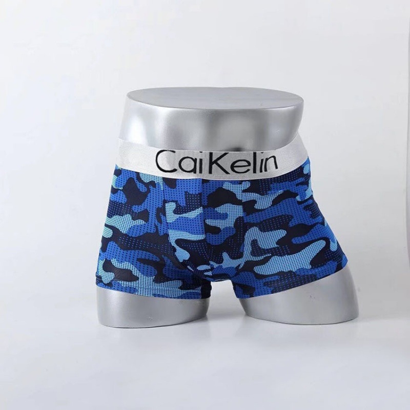 Muške gaćice s kamuflažom, prozračne od ice silk, s otisnutim uzorkom