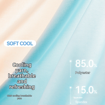 6-komad Ice Silk muške bokserice za ljeto, tanke i prozračne za mlade, 2025 stil