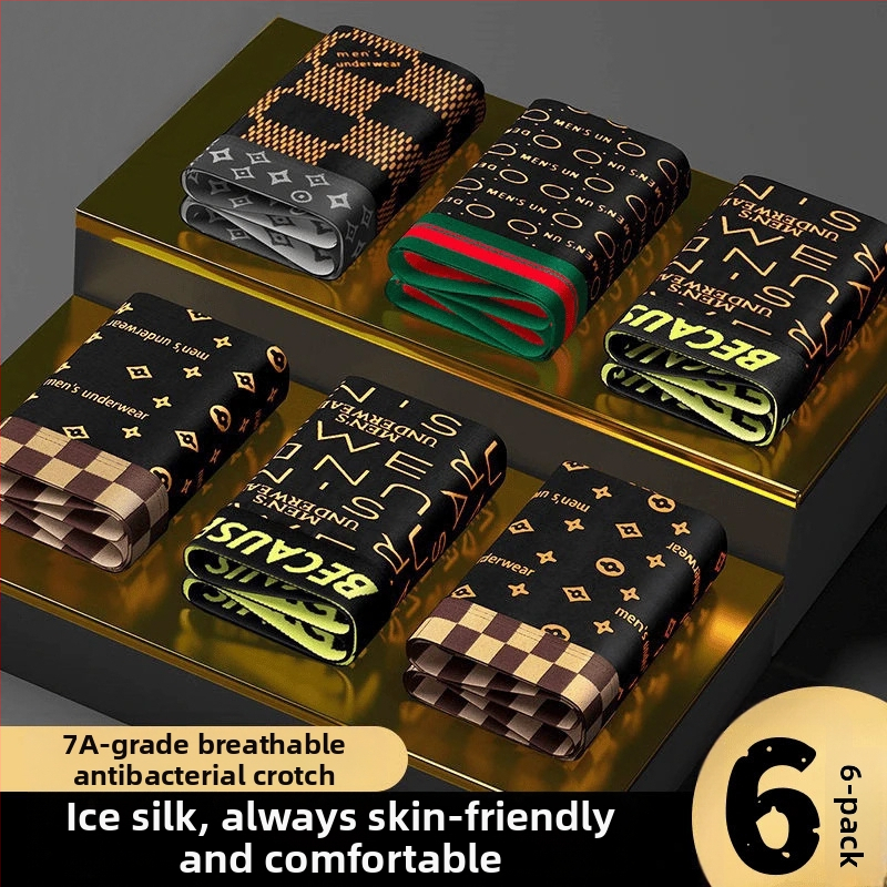 6-komad Ice Silk muške bokserice za ljeto, tanke i prozračne za mlade, 2025 stil