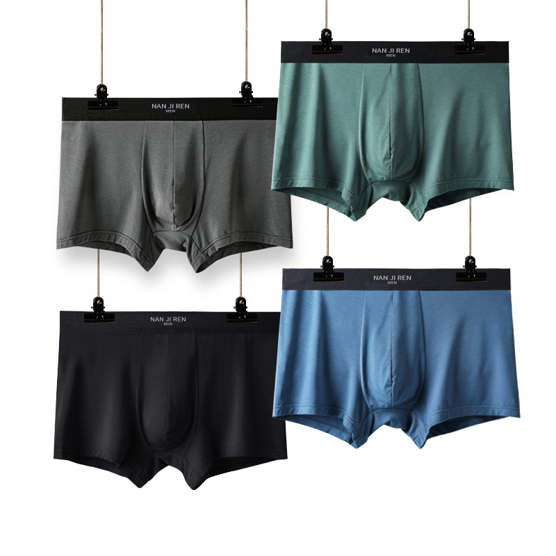 Muške bokserice, prozračne, Ice Silk Modal tkanina, podizanje stražnjice, srednji struk, jednobojne