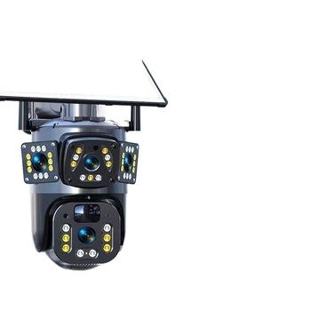 Cameră de supraveghere solară pentru exterior, cu trei lentile, acoperire de 360°, imagine ultra-clear, rezistentă la apă