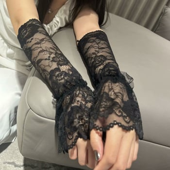 Ženski čipkasti rukavi za sunce, opuštenog kroja, ljetni stil vožnje, svestrani i elegantni.