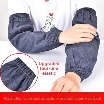 Zaštitne navlake za rukave od denima za posao, unisex, otporne na habanje, produžene i široke, za jesen i zimu