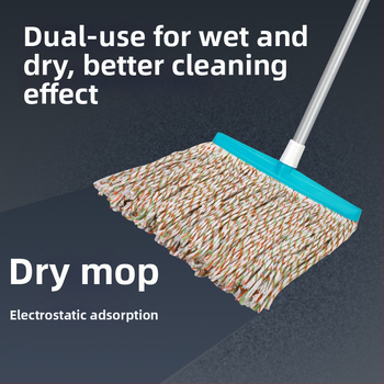 Kućni pamuk mop, tradicionalni plosnati mop sa širokom glavom, debeli šareni pamuk vlakna, upija i bez dlačica.