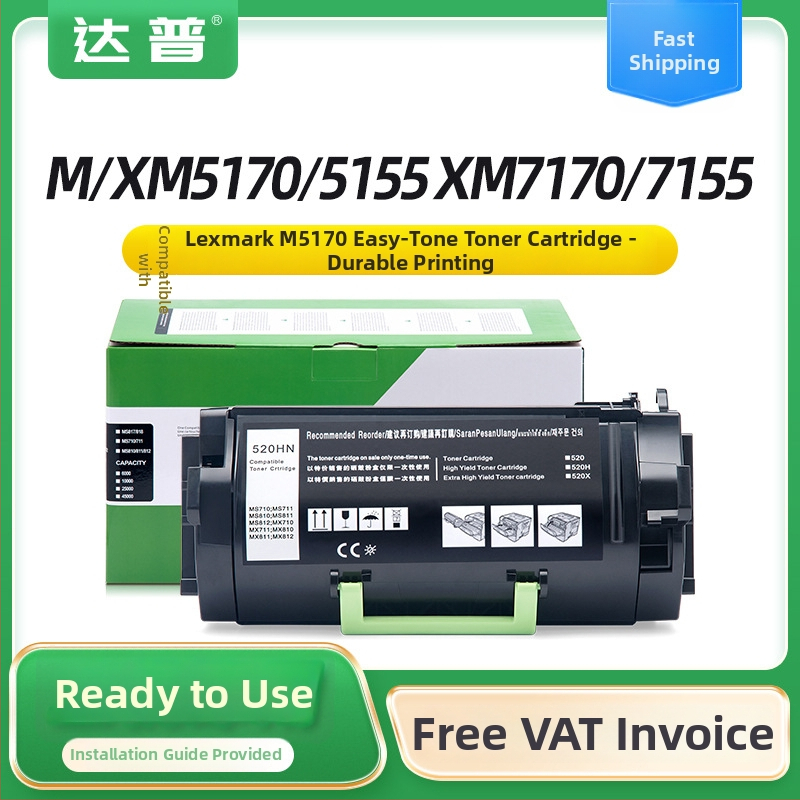 Tonnerska kaseta za Lexmark M5170, XM7170, XM7155, M5155, XM5163 i XM5263