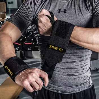 Široka kompresijska traka za zapešće za dizanje utega i fitness