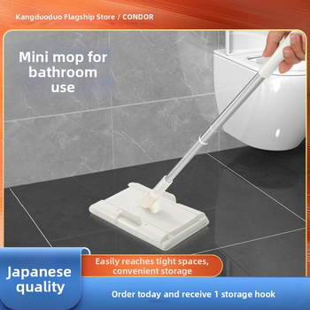 Kangduoduo Satto mini mop s klipsom za krpe za lice, čišćenje prostora u kupaonici