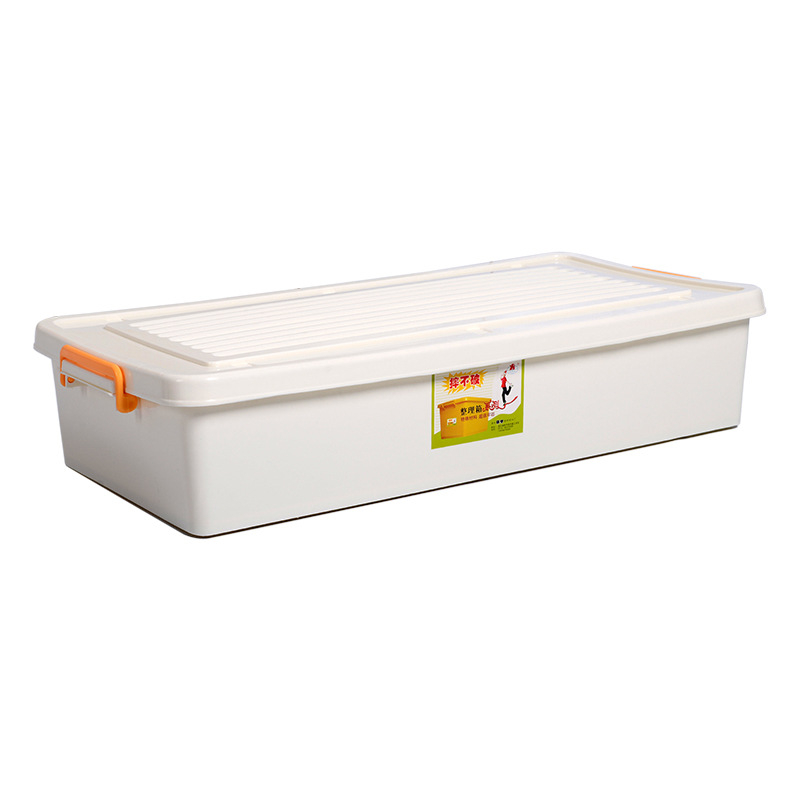 Plastična kutija za pohranu ispod kreveta s kotačićima, 35 L, dimenzije 79×39×16 cm