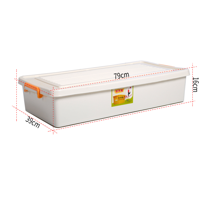Plastična kutija za pohranu ispod kreveta s kotačićima, 35 L, dimenzije 79×39×16 cm