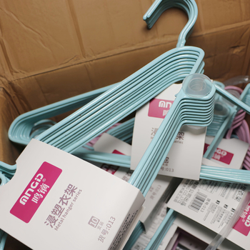 Set od 10 plastičnih vješalica za odjeću, 40 cm, s kukom, protuklizne