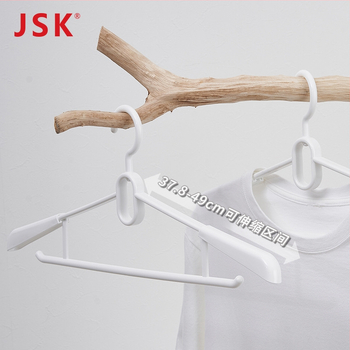 JSK proširiva plastična vješalica za odjeću, otporna na vjetar, debela i produžena, bezšivna vješalica za sušenje kućne donje rublje