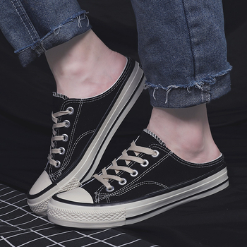 2024 nyári vászoncipő, hátul nyitott, koreai stílusú, lapos slip-on
