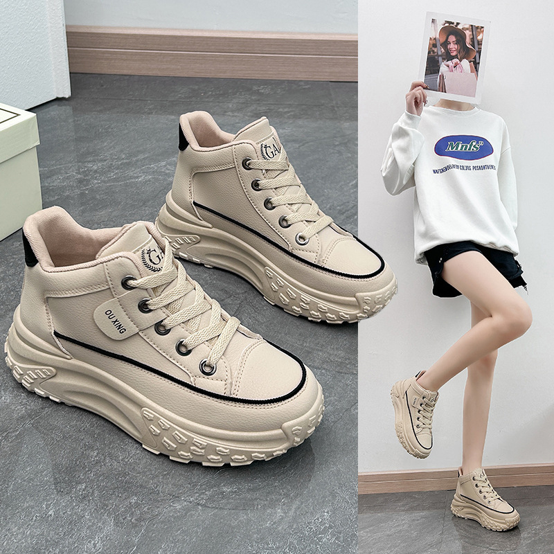 Korejska verzija 2025. jesen – ženske dad sneakers za trčanje i svakodnevnu upotrebu, s debelim potplatom HY908