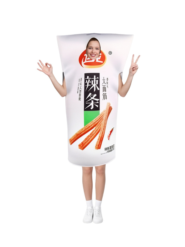 Halloween cosplay kostim, zabavan outfit za događanja, lik od spužve cosplay
