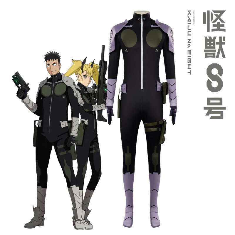 Monster No. 8 cosplay kostim – Bokuzunširo borbeno odijelo, anime lik, puni set
