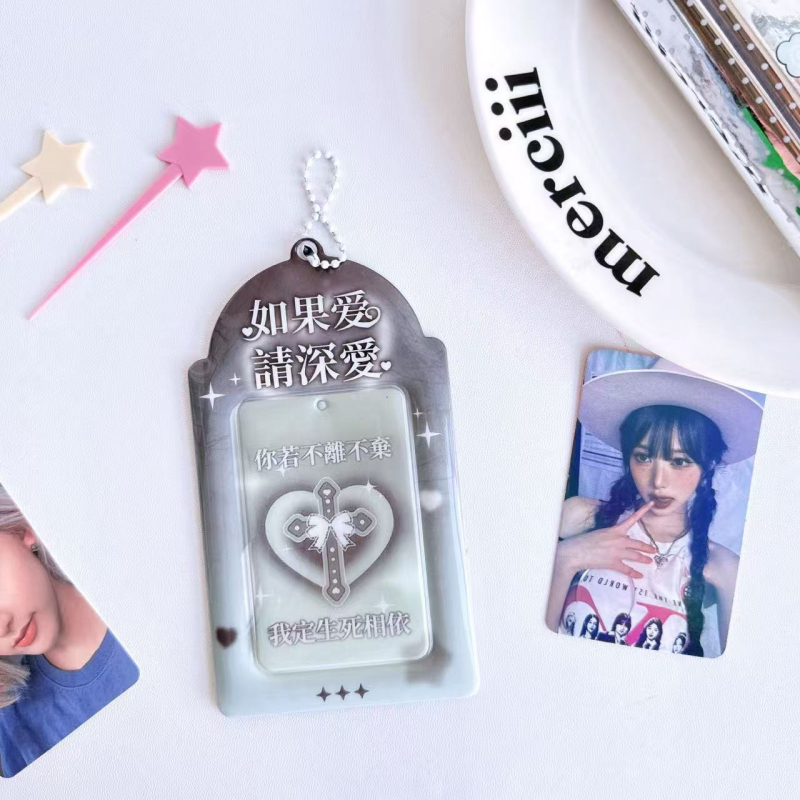 Držač kartica s gradijentnim srcem za studente, za prikazivanje idol fotografija, 3-inčni držač za studentsku karticu, ženski stil