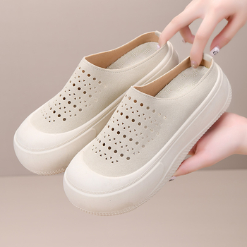 Ženske mrežaste slip-on tenisice s debelim đonom, prozračne, udobne, ljetni casual, korejski stil