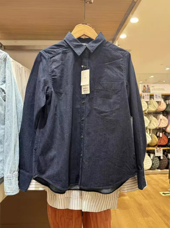 Női denim ing japán stílusban, hosszú ujjú, mosott hatás, hétköznapi szabás