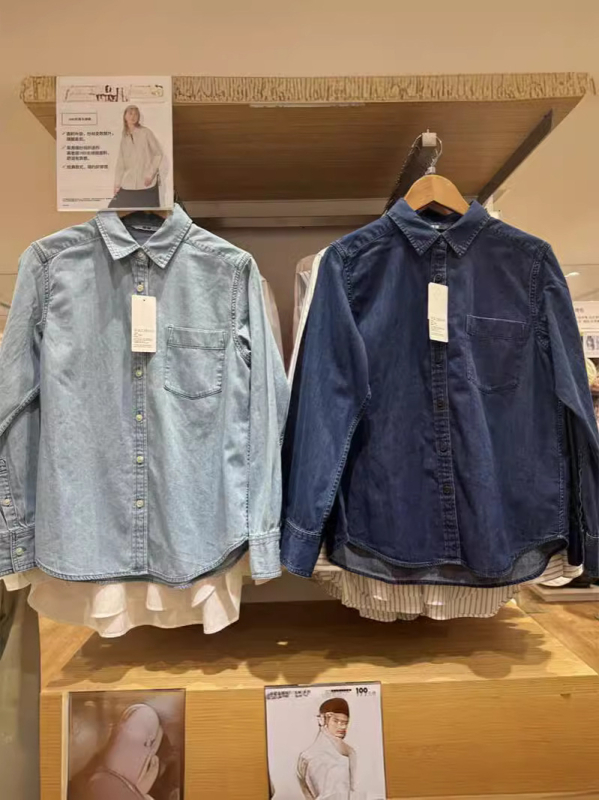 Női denim ing japán stílusban, hosszú ujjú, mosott hatás, hétköznapi szabás