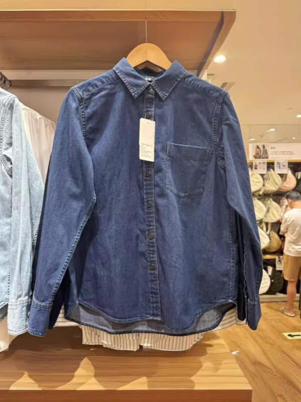 Női denim ing japán stílusban, hosszú ujjú, mosott hatás, hétköznapi szabás