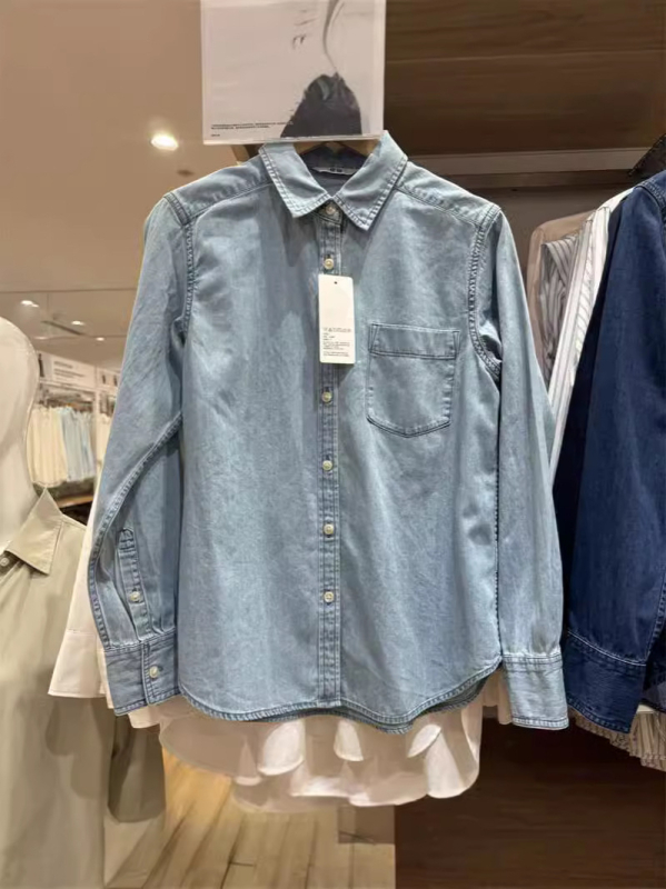 Női denim ing japán stílusban, hosszú ujjú, mosott hatás, hétköznapi szabás