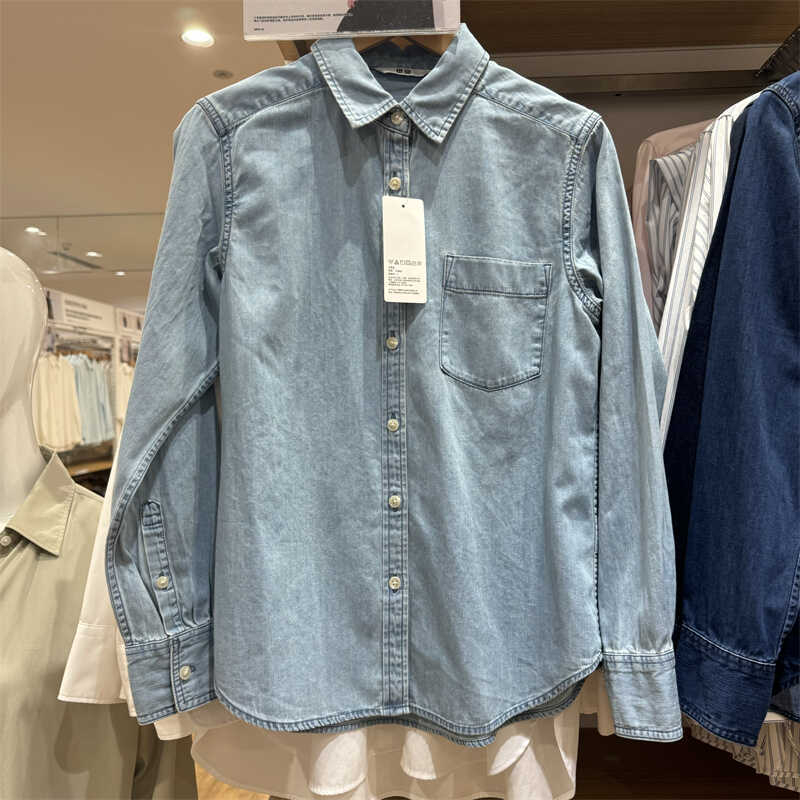 Női denim ing japán stílusban, hosszú ujjú, mosott hatás, hétköznapi szabás