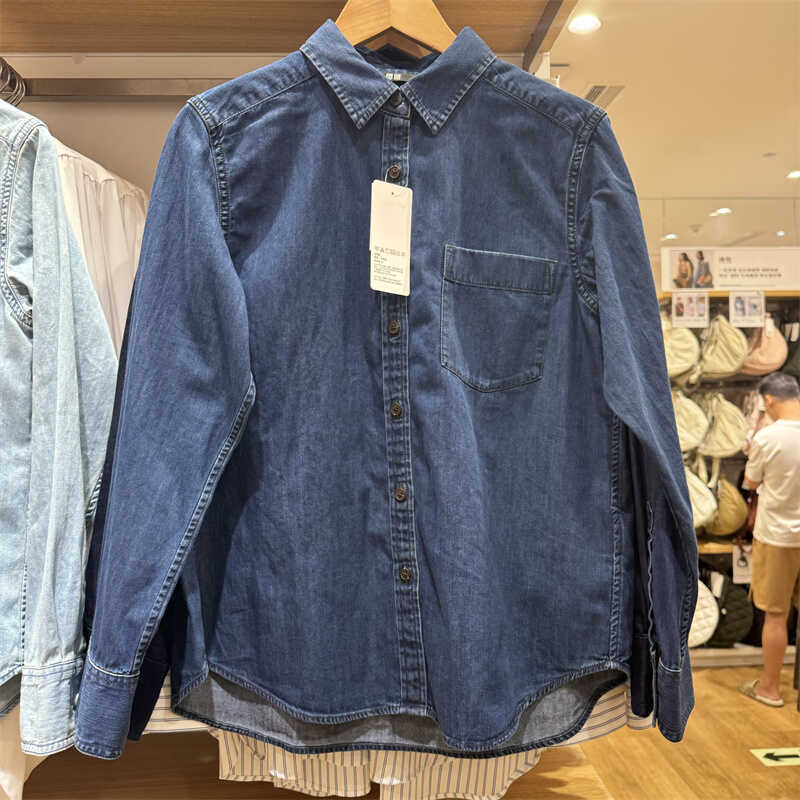 Női denim ing japán stílusban, hosszú ujjú, mosott hatás, hétköznapi szabás