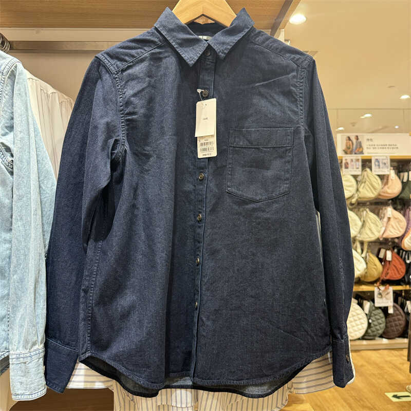 Női denim ing japán stílusban, hosszú ujjú, mosott hatás, hétköznapi szabás