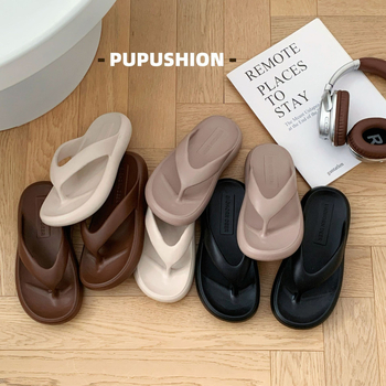 Shangzhi Unisex ljetne plažne sandale, EVA pjena, protuklizne, protiv mirisa, kopča za prst, ravna potplata, korejski stil, minimalistički dizajn