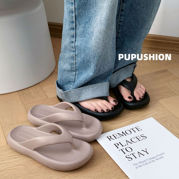 Shangzhi Unisex ljetne plažne sandale, EVA pjena, protuklizne, protiv mirisa, kopča za prst, ravna potplata, korejski stil, minimalistički dizajn