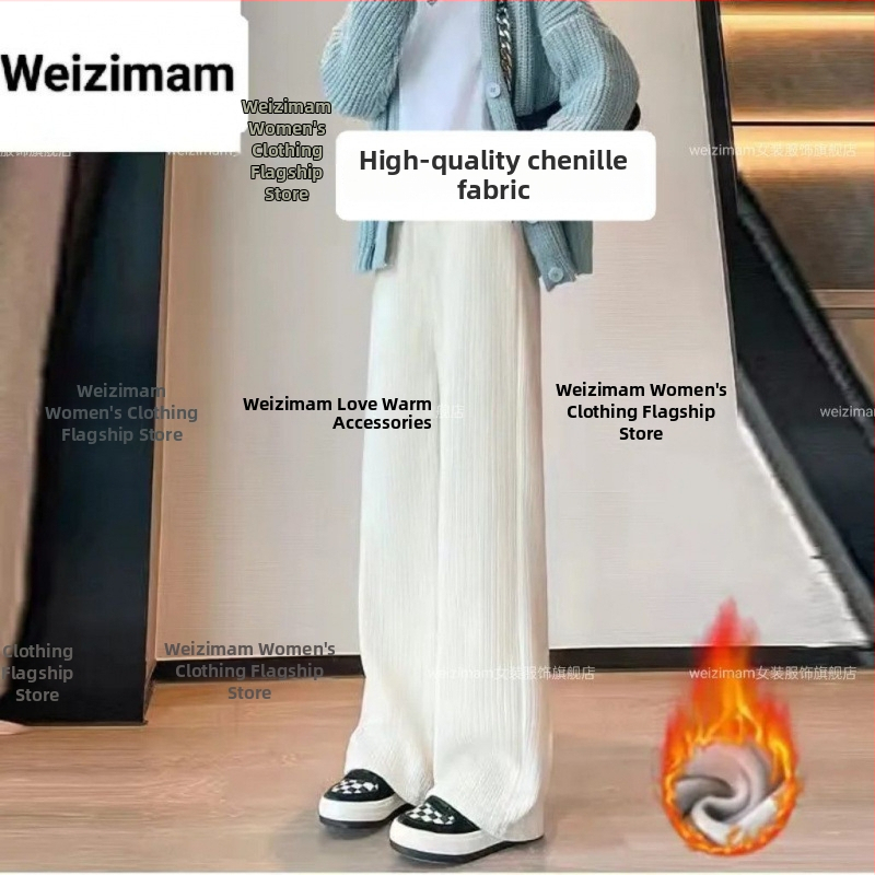Damske široke hlače od chenille, podstavljene fleeceom, zimski, casual sportski stil za proljeće i jesen