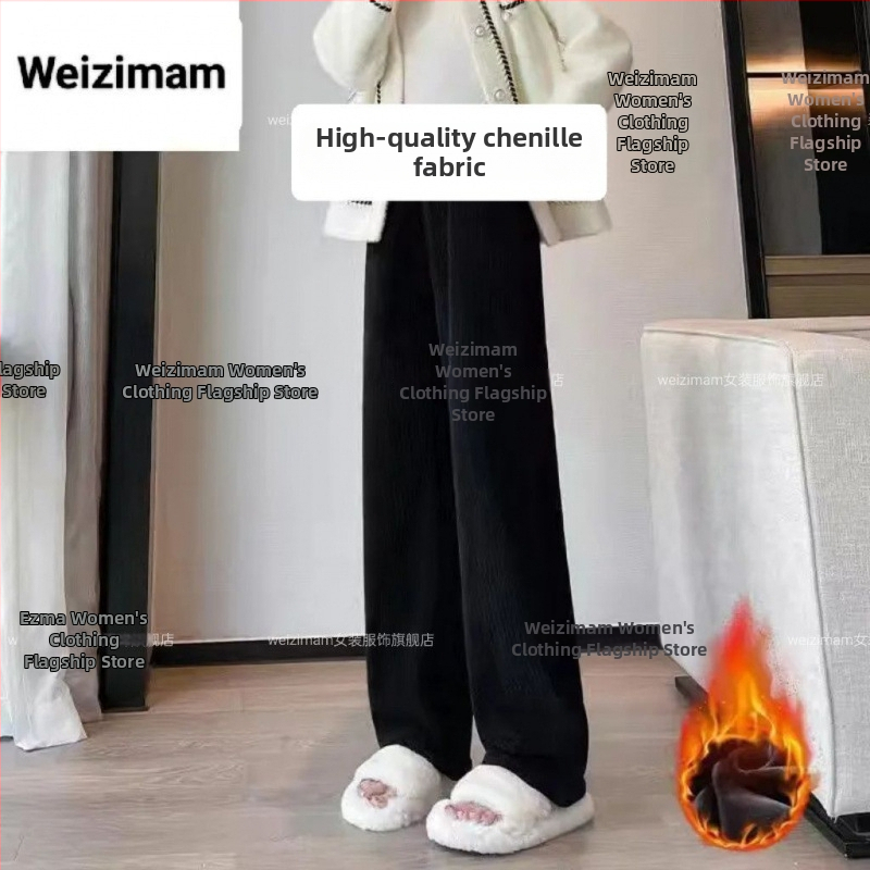 Damske široke hlače od chenille, podstavljene fleeceom, zimski, casual sportski stil za proljeće i jesen