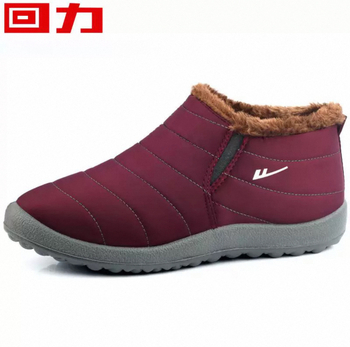 Zimske cipele 2025 novi model 3119, tople snježne čizme, unisex, casual