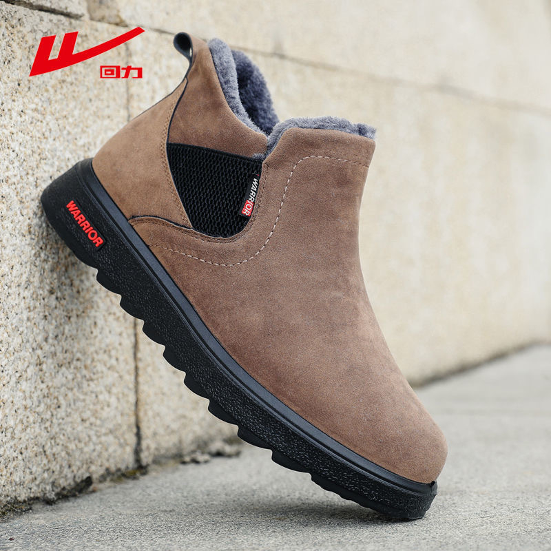 Χειμερινά μποτάκια χιονιού, Slip-On, Unisex, επένδυση από συνθετικό κοντό γούνα, πάνω μέρος από δέρμα χοίρου πρώτης στρώσης, PU σόλα, πλατιά φτέρνα, φθινοπωρινό-χειμερινό 2025
