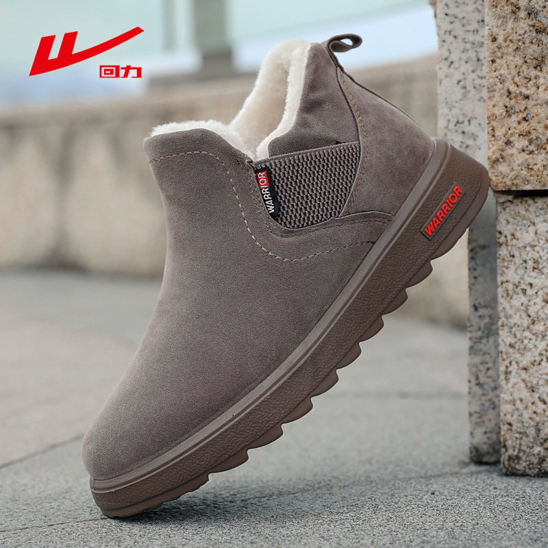 Χειμερινά μποτάκια χιονιού, Slip-On, Unisex, επένδυση από συνθετικό κοντό γούνα, πάνω μέρος από δέρμα χοίρου πρώτης στρώσης, PU σόλα, πλατιά φτέρνα, φθινοπωρινό-χειμερινό 2025