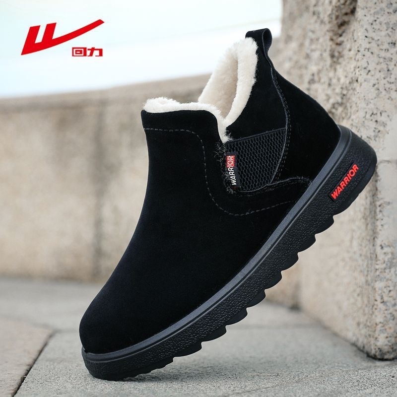 Χειμερινά μποτάκια χιονιού, Slip-On, Unisex, επένδυση από συνθετικό κοντό γούνα, πάνω μέρος από δέρμα χοίρου πρώτης στρώσης, PU σόλα, πλατιά φτέρνα, φθινοπωρινό-χειμερινό 2025