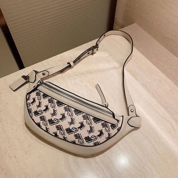 PU crossbody torba, unisex za svakodnevnu upotrebu; pogodna kao torba za prsa ili struk
