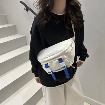 Ženska crossbody torba 2025 – vrhunska kvaliteta, multifunkcionalna ružičasta najlonska torba preko ramena