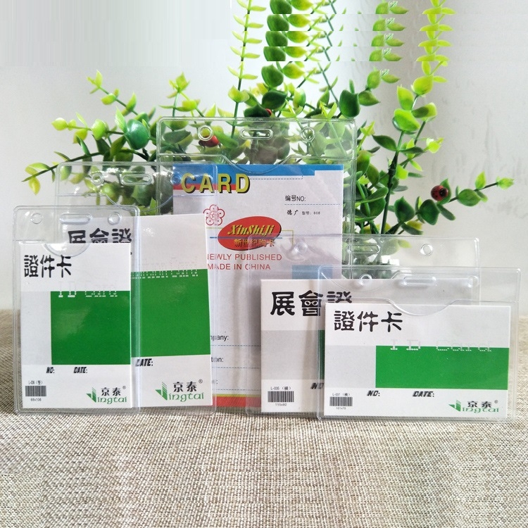 Mekana PVC futrola za kartice i iskaznice, držač radnih i konferencijskih iskaznica
